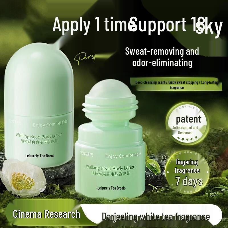 Weitesi Refreshing Roll-on Antiperspirant & Deodorant, Green Tea Scent