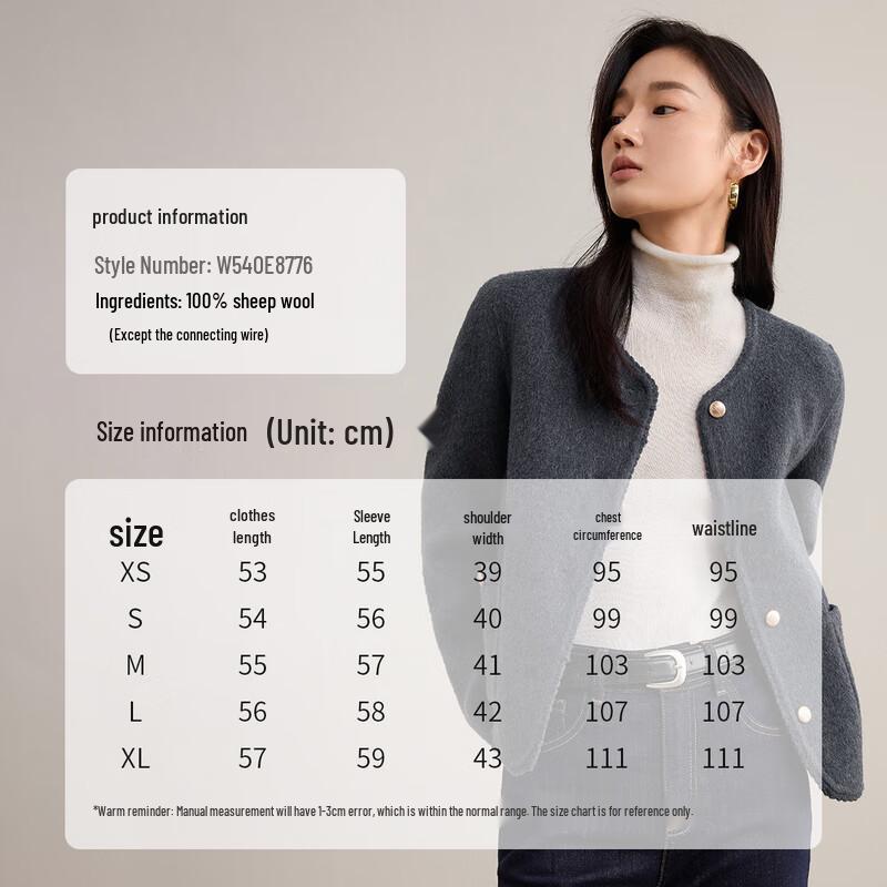 Shangdubila Women's Pure Wool Tweed Short Coat