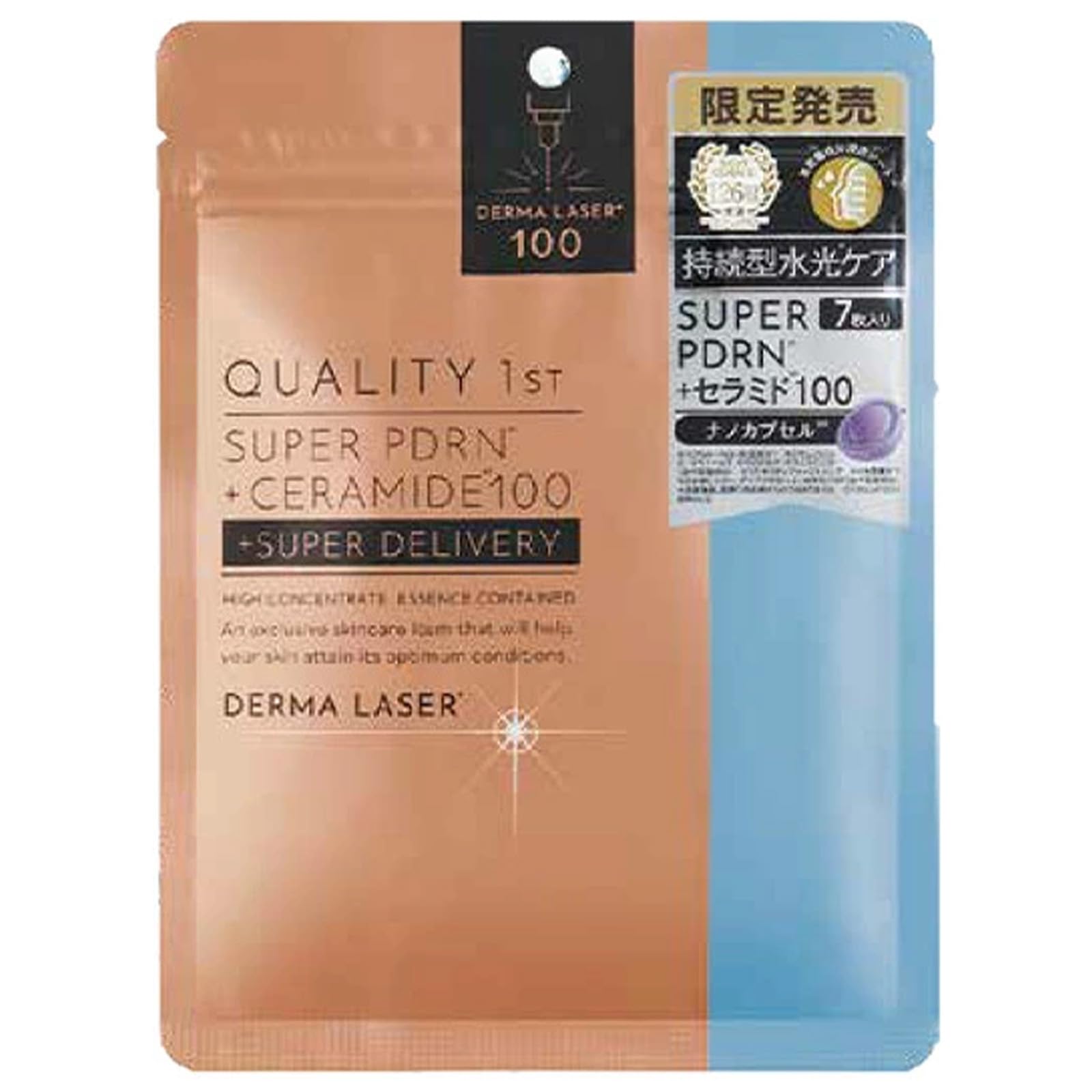 Dermalaser Super PDRN CERAMIDE100 Маска + (7 листов) белый