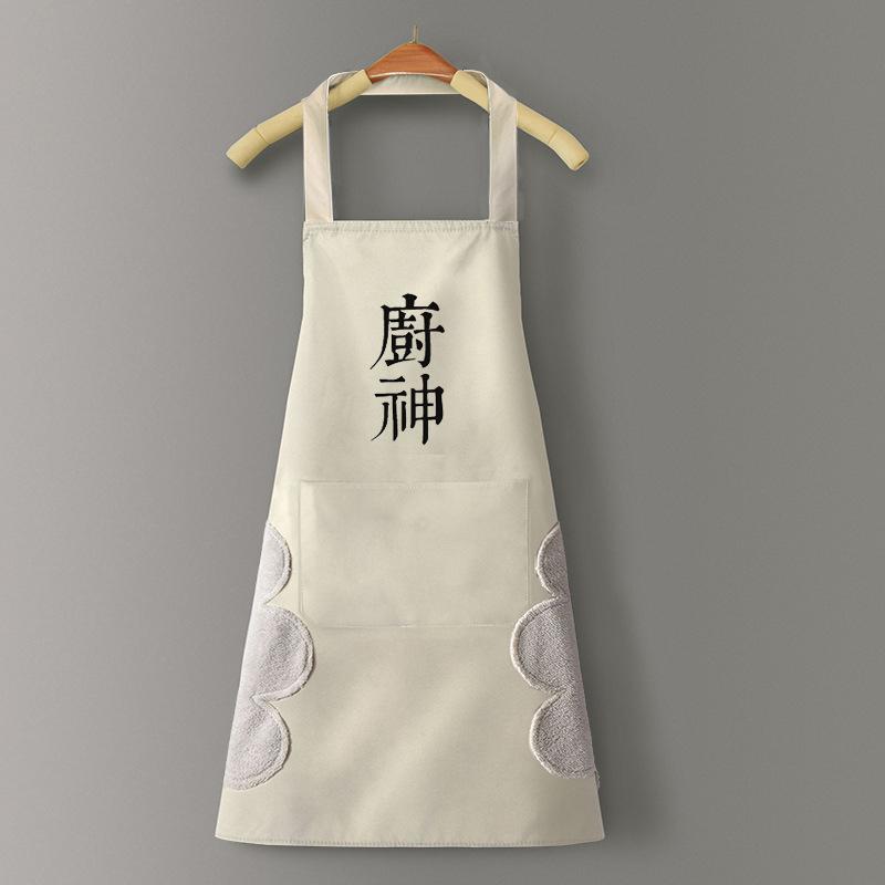 Kitchen Household Cooking Apron Men Women Oil-Proof Waterproof Adult Waist Fashion Coffee Overalls Apron Kitchen Supplies