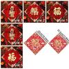 Chinese Style 2026 Horse Year Door Stickers Thickened Fortune Character  Housewarming