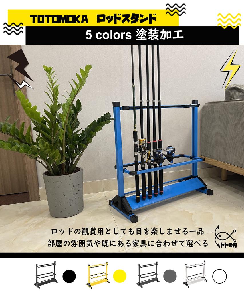 TOTOMOKA Rod Stand, Fishing Rod Stand, Rod Holder, Fishing Rod Storage, with Casters, Holds 24 Rods, Aluminum, Easy Assembly (Gunmetal Gray)