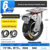 8-10 Inch Thickened Aluminum Alloy Inflatable Rubber Universal Caster Wheel for Handcarts