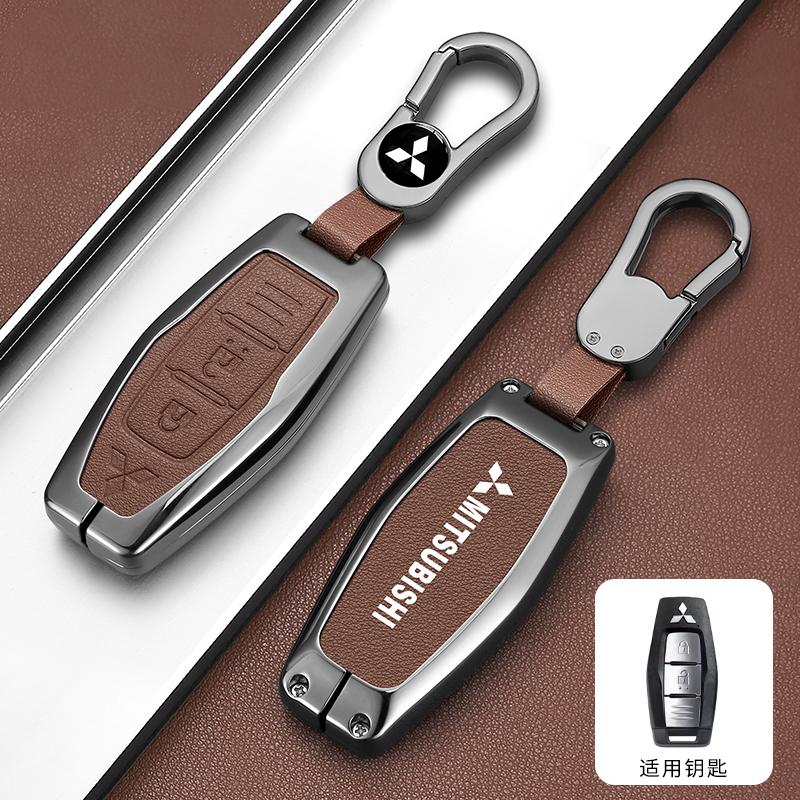cxpzhg1 Car Remote Key Cover Case Shell Fob for Mitsubishi Outlander 2021 2022 2023 Smart 2 Buttons Keyless Protection Shell Accessories