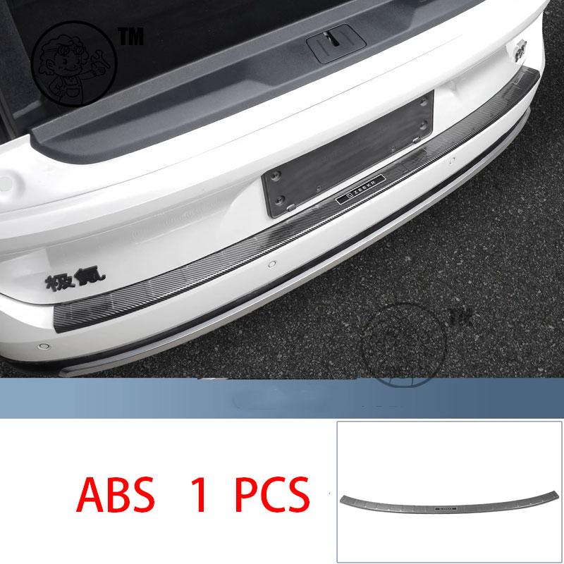 For ZEEKR 9X 2025 2026 Car Rear Guard Plate Trunk Protective ABS Carbon fiber Pattern Cover STELL ProtectiveInterior Accessories
