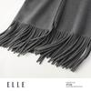 ELLE Women's Lambswool Fringe Double-Faced Coat