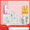 Wowo Pure Ginger Shampoo & Hair Mask Set - Genuine Skincare
