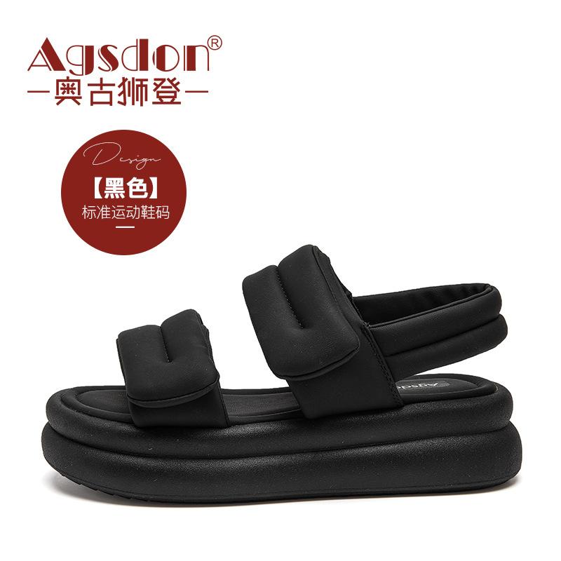 Augustine Sandals Women's 2025 New Summer Wear Sports Platform with Skirt Velcro Roman Sandals