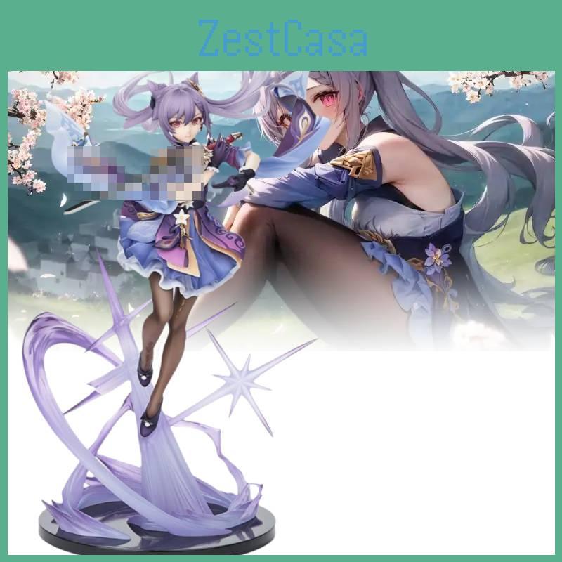 Keqing Impact Genshin Figurine Game Cartoon Model Toys Statuary Gifts Christmas