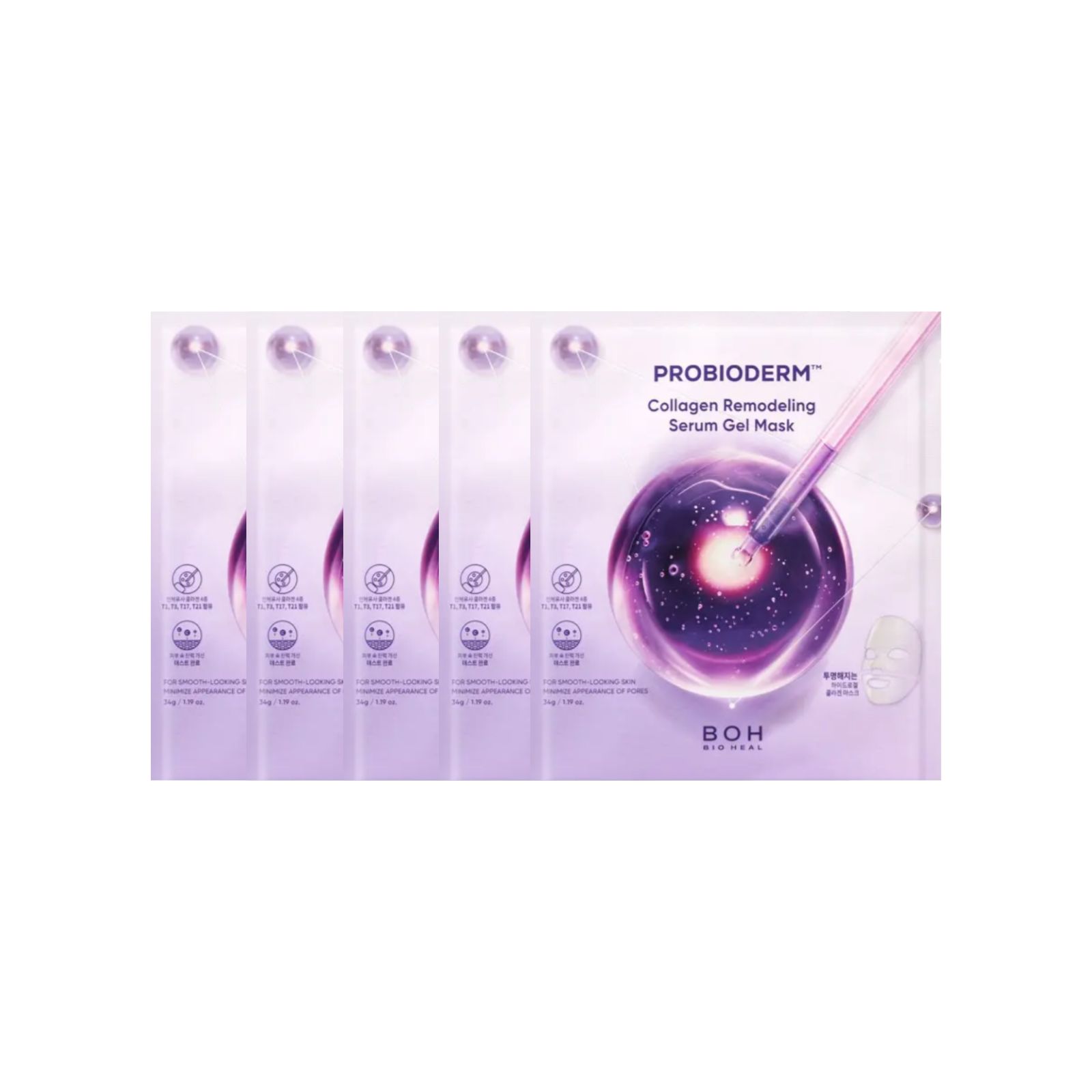 BIOHEAL BOH PROBIODERM™ Collagen Remodeling Serum Mask 5p 1ea