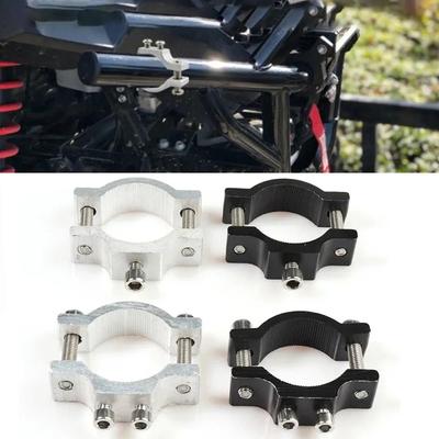 1Pcs Electric Bike Motorcycle Spotlight Holder Multifunctional Clamp  For 18.5-33.5mm Front Fork