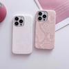 Suitable for Apple 14promax Phone Case, Snake-skin Pattern Iphone13 Half-case 12pm Anti-drop 11 Women's Protective Case