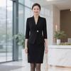 Women's 3-Piece Seven-Sleeve Business Suit Set