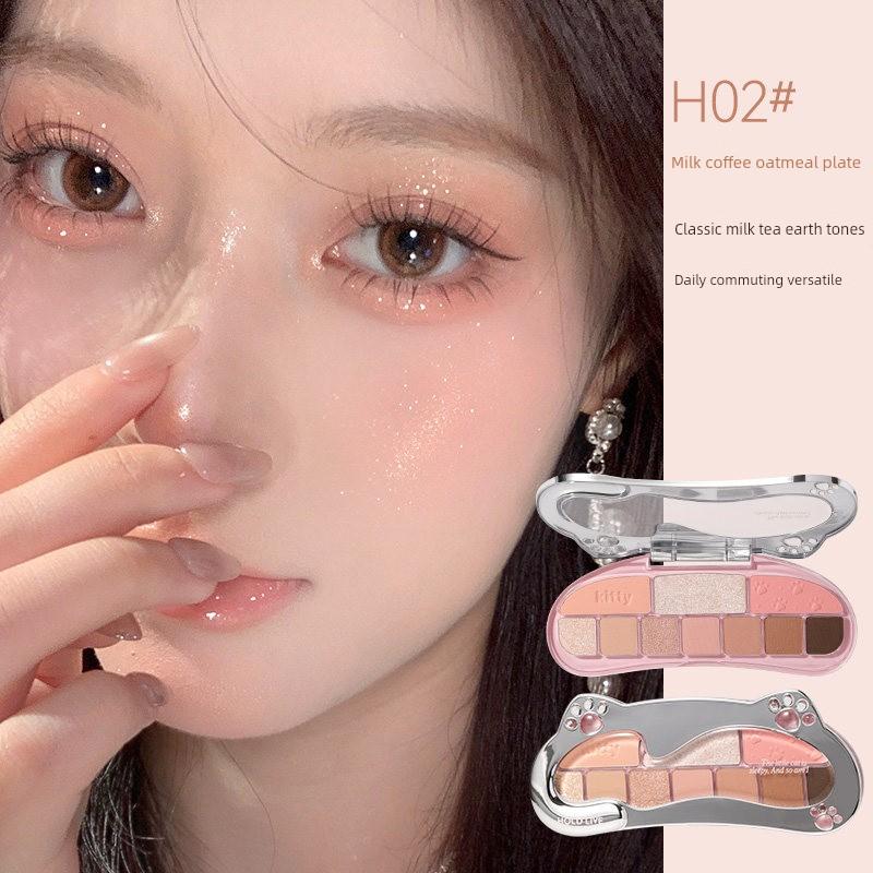 Hold Live Meow Vitality Comprehensive Palette Ten-Color Cat Eye Shadow Sweet Desire Pink Blush Highlighter for Beginners