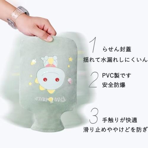 Godfun Hot Water Bottle, Fillable with Hot Water, No Electricity Required, Cute, Soft, Warm, Cold Weather Protection, Reusable, Eco-Friendly, Ideal Fo