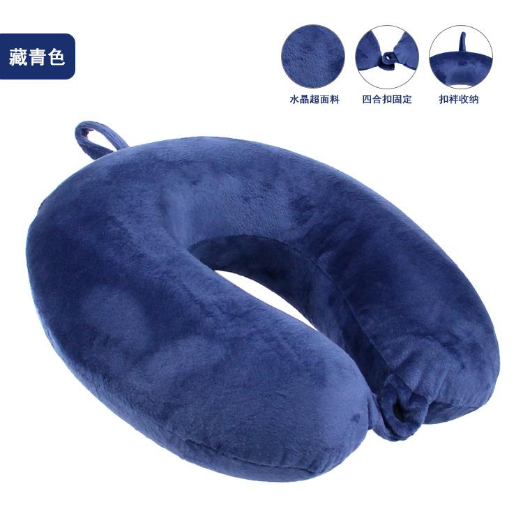 Office nap neck pillow, slow rebound neck pillow, travel portable airplane pillow 30*30