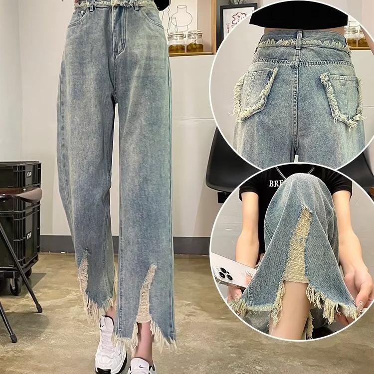 Women's Hip Hop Slim Straight Embroidered Distressed Jeans