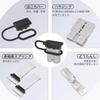 REYLNXR 4 Sets 50A 600V Power Connector Connector Fast Connection