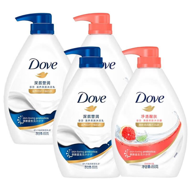 Набор гелей для душа Dove Глубокое питание и очищение
