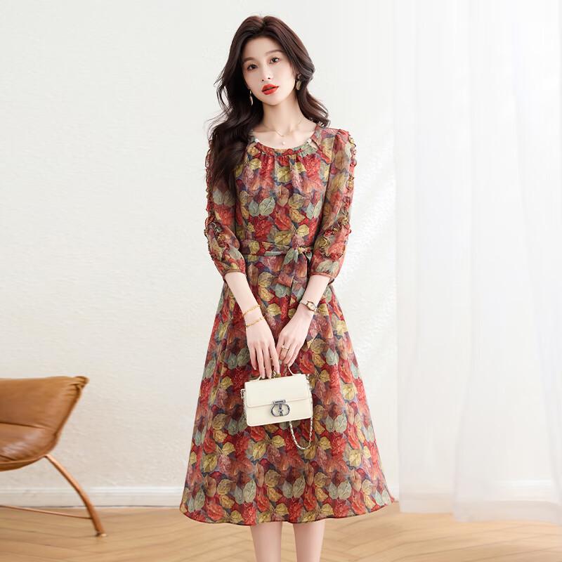 Kebell Women's Elegant Printed Gauze A-Line Dress
