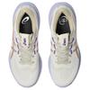 ASICS GEL CUMULUS 28 Running Shoes Women's Low Top Oatmeal/Fresh Air