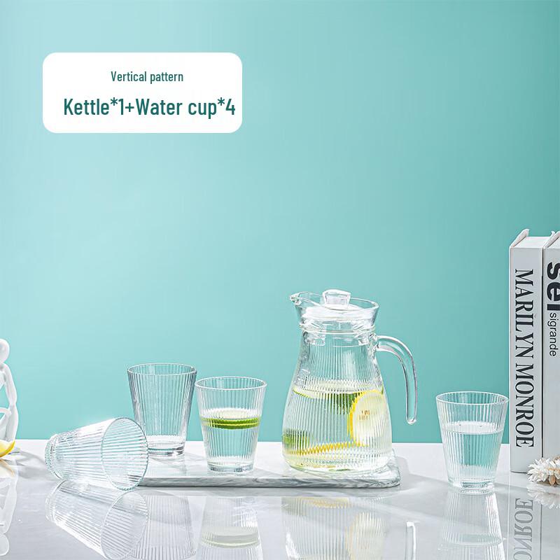 Ting Le Lead-Free Glass Cold Water Pitcher Set