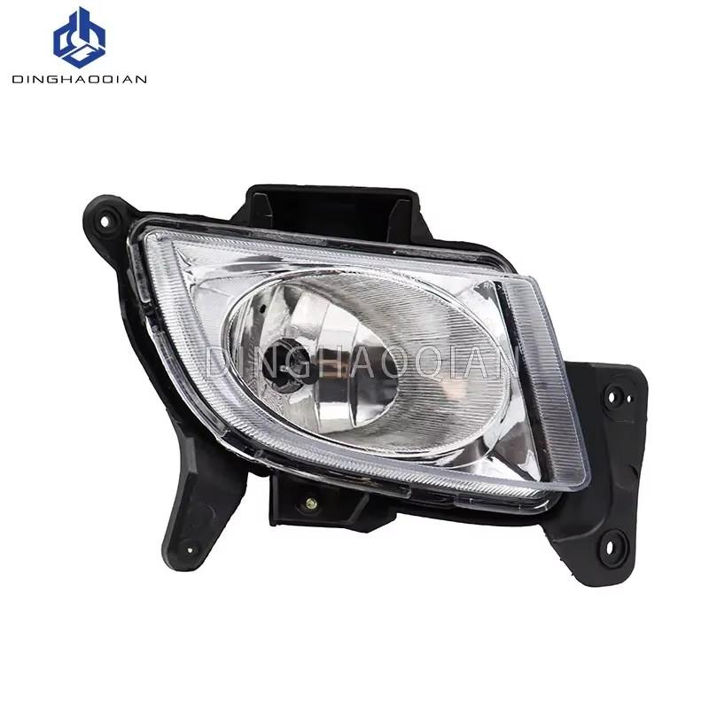 Fog Light For Hyundai I30 2007 2008 2009 2010 2011 2012  Fog Lamp Car Front Bumper Grille Signal Lamp Driving FogLights Assembly