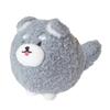 Wagging Mascot Plush Tail! Wanwan's Toy, 12.5cm (Schnauzer (Gray))