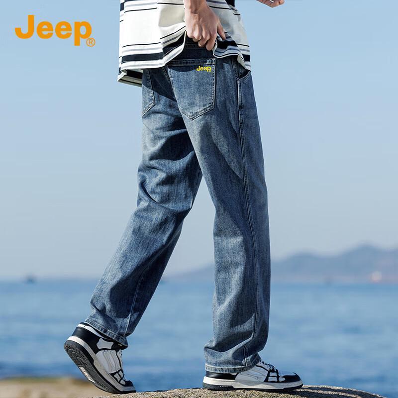 Jeep Men's Loose Fit Straight-Leg Denim Jeans