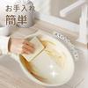EvoFar 20cm Induction Compatible Frying Pan with Marble Coating, Trivet Included, PFOA/PFOS Free, Non-Stick, Easy to Clean, Ideal for Omelets and Frie
