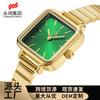 Women'S Watch Niche Square Watch Fashionable And Simple Bamboo Steel Belt Women'S Watch Women'S Quartz Watch Women'S 0178