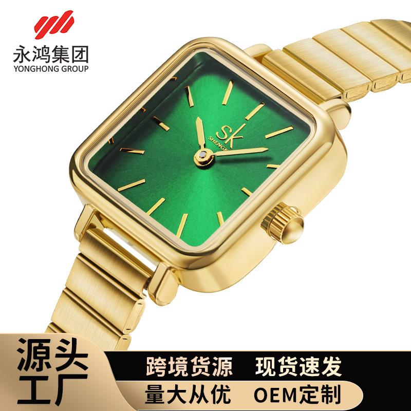 Women'S Watch Niche Square Watch Fashionable And Simple Bamboo Steel Belt Women'S Watch Women'S Quartz Watch Women'S 0178