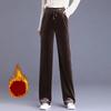 Damen Übergröße Samthose Herbst Winter High-Waist Locker Fleecegefüttert Gerade Hosen