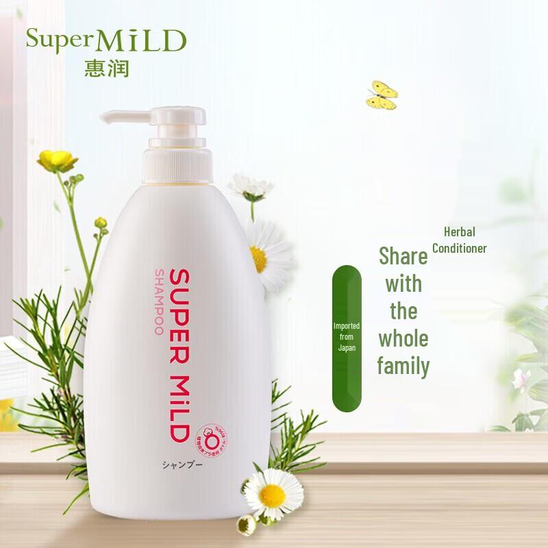 Huìrùn Floral Shampoo & Conditioner Set