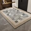 Simple Household Entry Door Floor Mat, Porch Mat, Advanced Sense, Dirt-Resistant Anti-Skid Ring, Velvet Can Be Cut Carpet