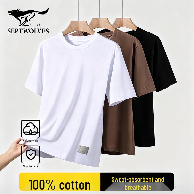

Мужская футболка с длинным рукавом из чистого хлопка SEPTWOLVES 2XL