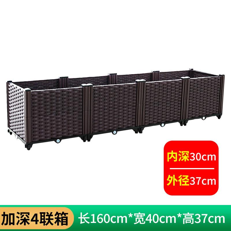 Vegetable Growing Box: Outdoor/Courtyard/Rooftop/Balcony Large Thickened Plastic Planter Trough