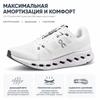 ON Cloudsurfer Beyaz Frost Erkek Spor Ayakkabı 3MD10420664