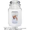 Yankee Candle Lumânare YANKEE Borcan Soft Blanket Alb 623g (x 1)