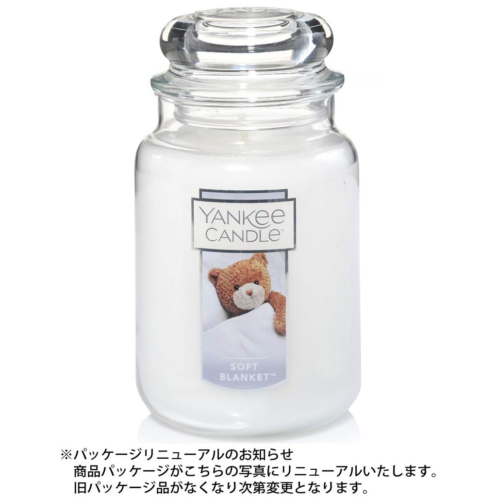 Yankee Candle Lumânare YANKEE Borcan Soft Blanket Alb 623g (x 1)