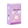 Blind Box Tangyuan Quetschspielzeug zur Stressbewältigung - Weiches Gummi Geschenk für Kinder, Glückswunschbox