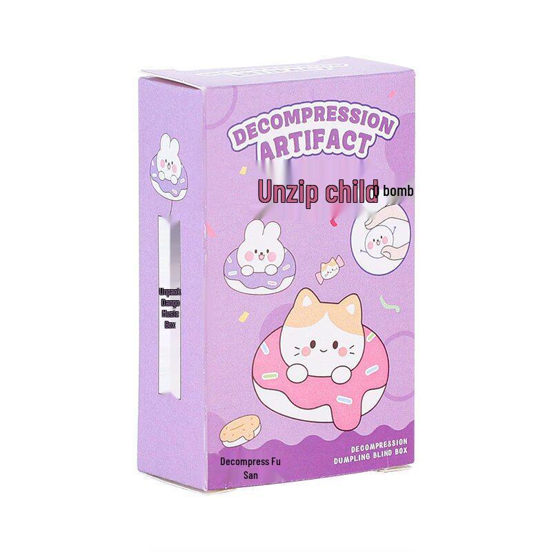 Blind Box Tangyuan Quetschspielzeug zur Stressbewältigung - Weiches Gummi Geschenk für Kinder, Glückswunschbox
