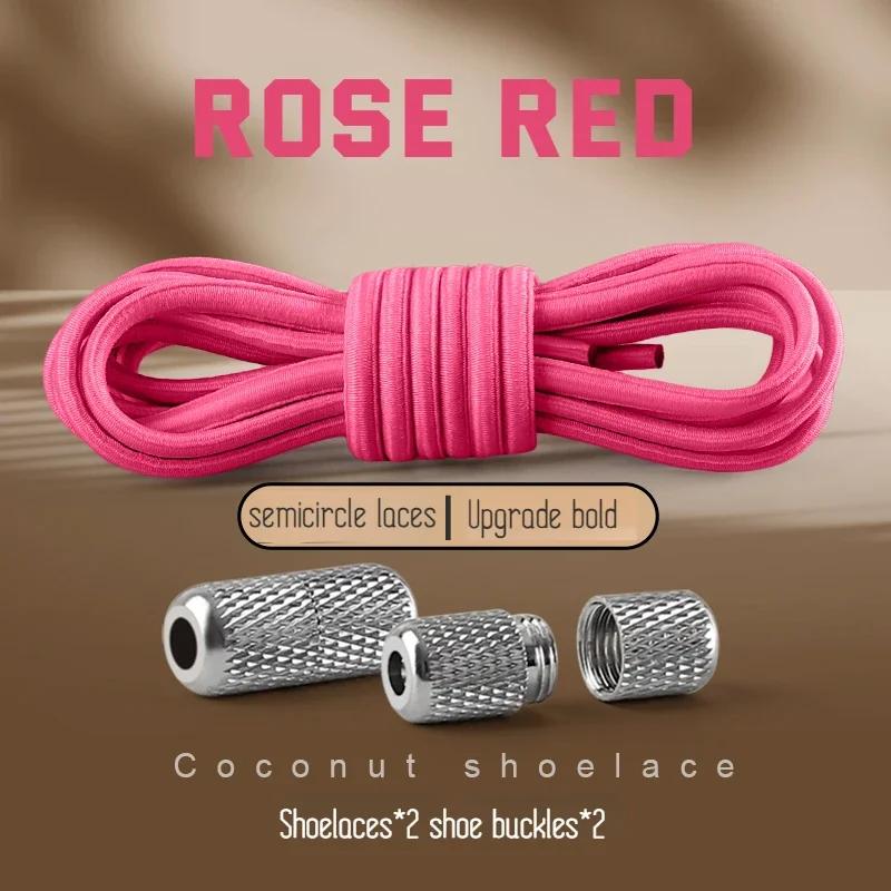 New Elastic Laces Sneakers Tennis Round Shoe laces Without ties Kids Adult Rubber Bands No Tie Shoelace Shoe Accessories