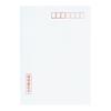 KOKUYO Resume/Resume 4 Sheets Each for Job Change B5 Size (B4 Bi-fold) Shin-6