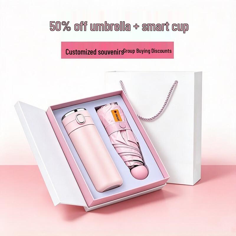 Fubolai Smart Temperature Display Thermos & Sun Umbrella Set