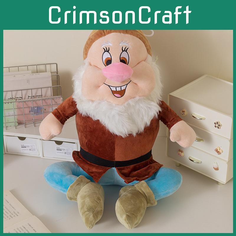 Boneca de Pelúcia Mágica do Ancião Super Macia Algodão PP Brinquedo de Conforto Decoração de Berçário Infantil Presente