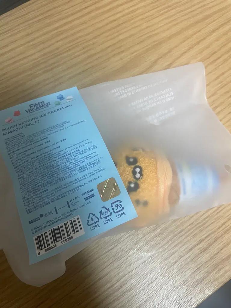 LE SSERAFIM Fim's Club Flashing Kim Arch