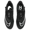 Nike Air Zoom Pegasus 39 FlyEase 'Black White' Sneakers DJ7381-001