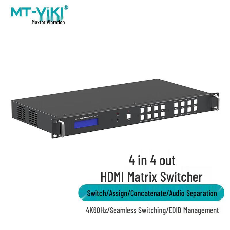 MT-viki Professional A/V & KVM Switching Solutions