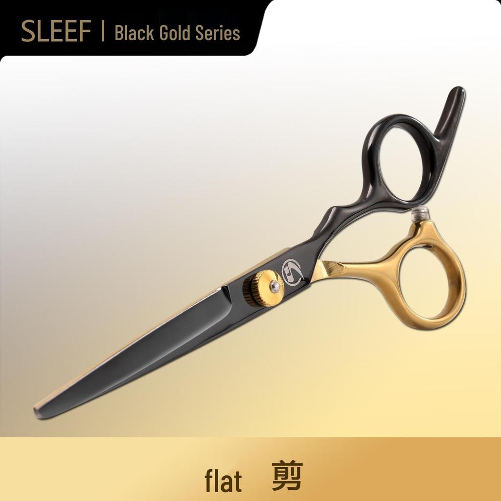 Black Gold Hairdressing Scissors & Thinning Shears for Women's At-Home Haircuts